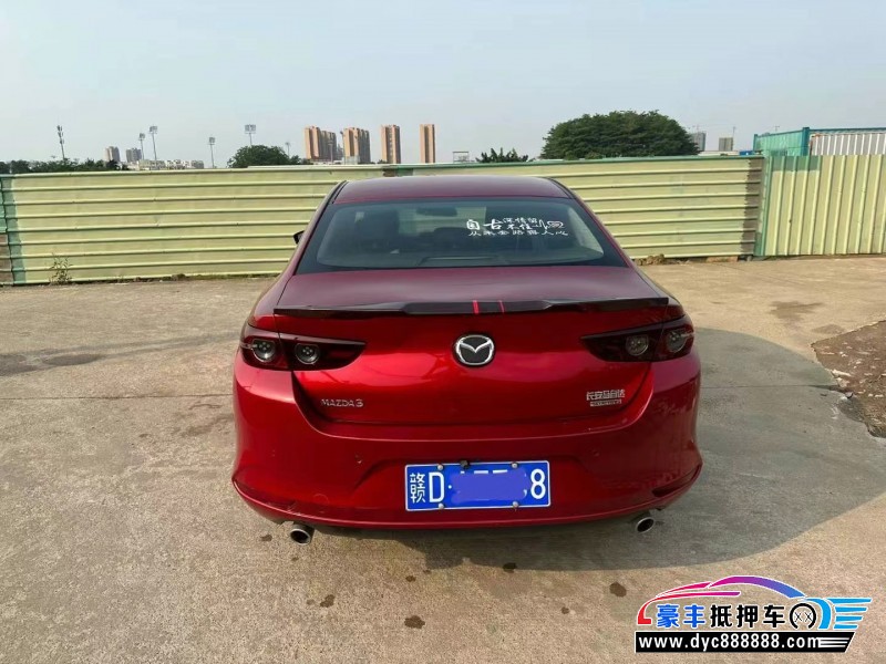 20年马自达昂克赛拉轿车抵押车出售