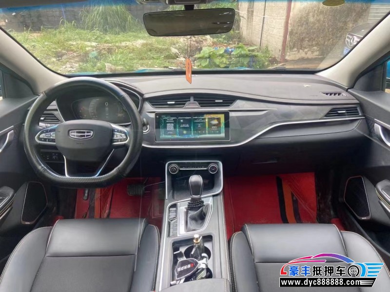 22年吉利缤瑞轿车抵押车出售