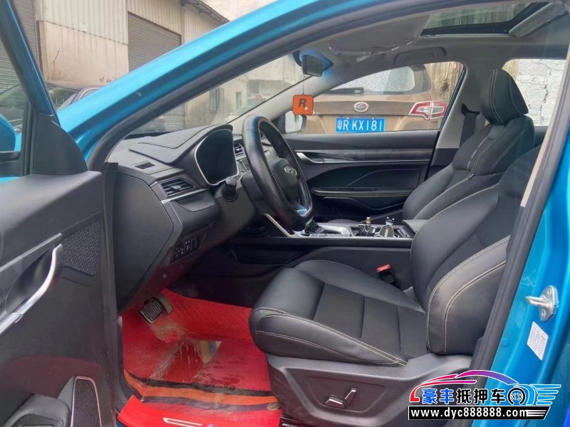 22年吉利缤瑞轿车抵押车出售