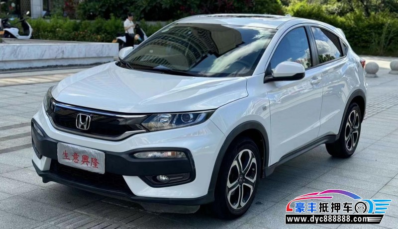 18年本田XRV轿车抵押车出售