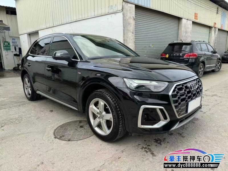 22年奥迪Q5轿车抵押车出售