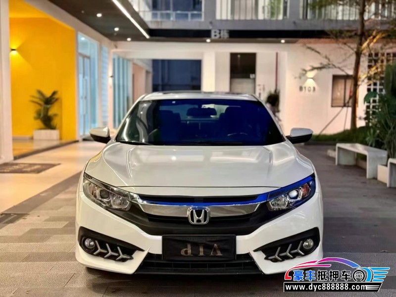 18年本田思域轿车抵押车出售