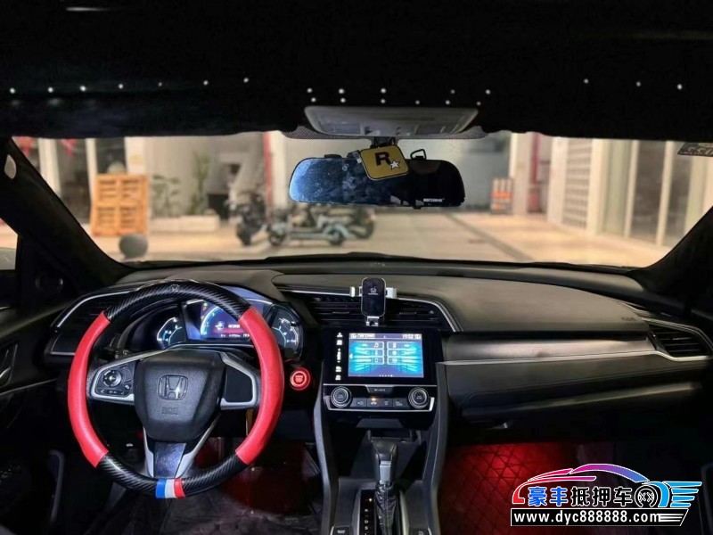 18年本田思域轿车抵押车出售