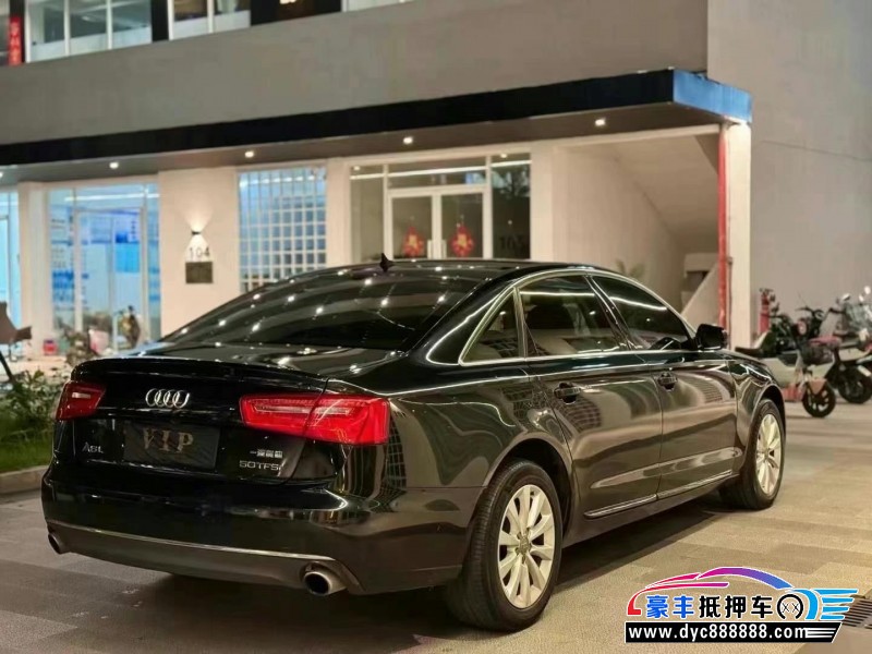 16年奥迪A6L轿车抵押车出售