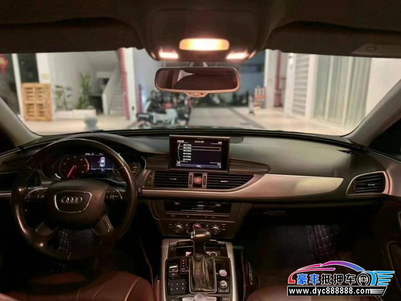 16年奥迪A6L轿车抵押车出售