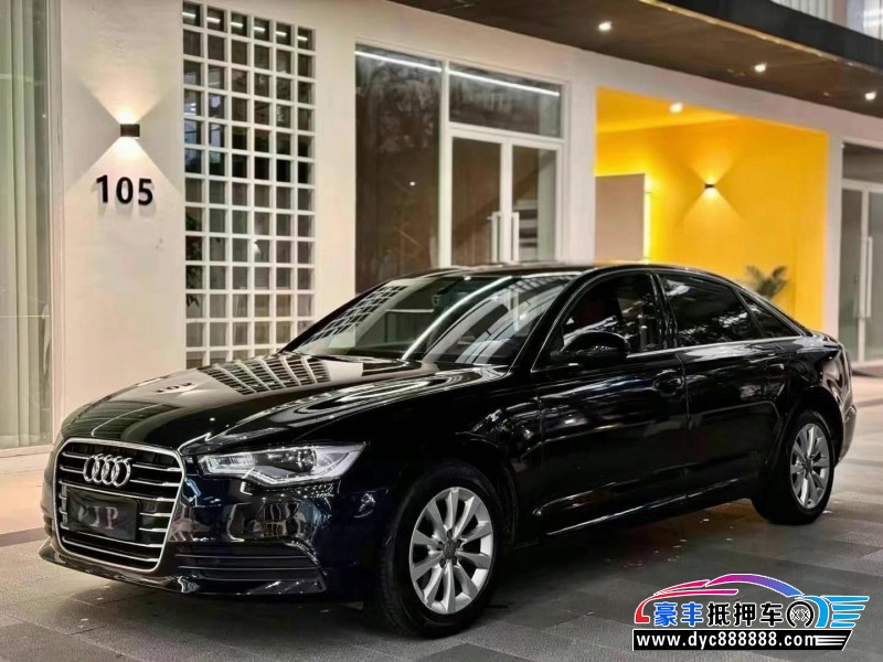 16年奥迪A6L轿车抵押车出售