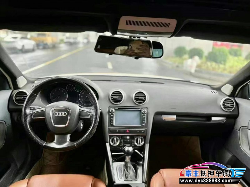10年奥迪A3轿车抵押车出售
