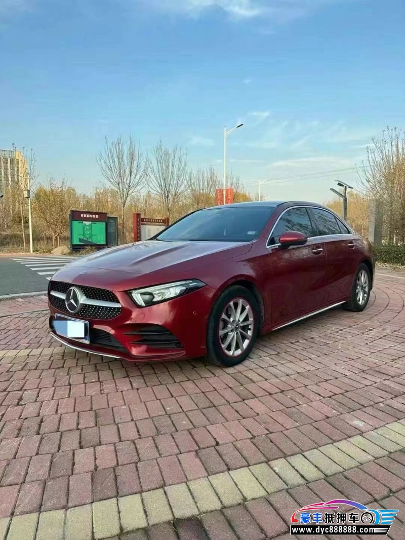 19年奔驰A轿车抵押车出售