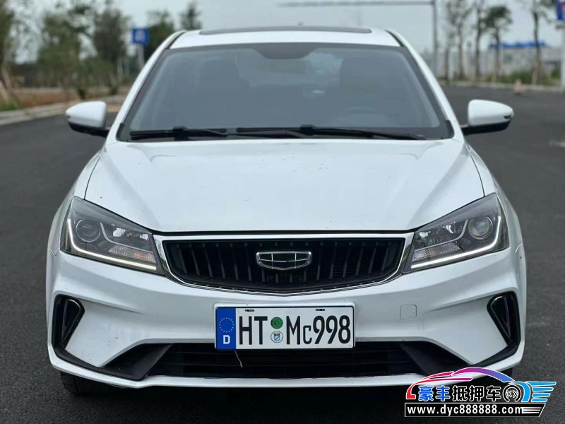 21年吉利帝豪轿车抵押车出售