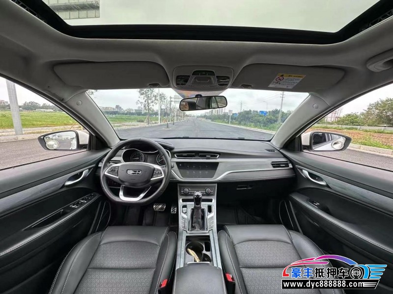 21年吉利帝豪轿车抵押车出售