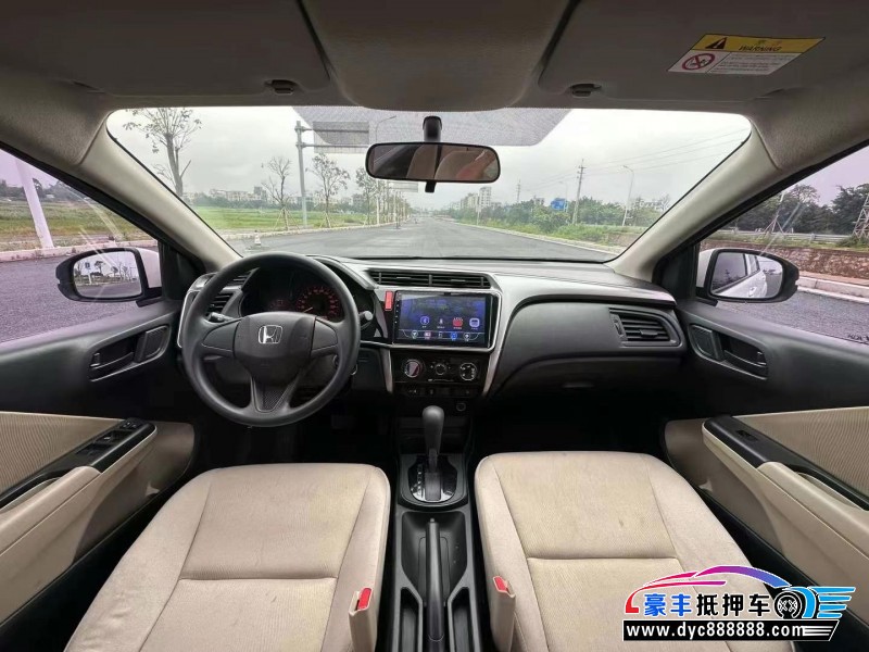 17年本田锋范轿车抵押车出售