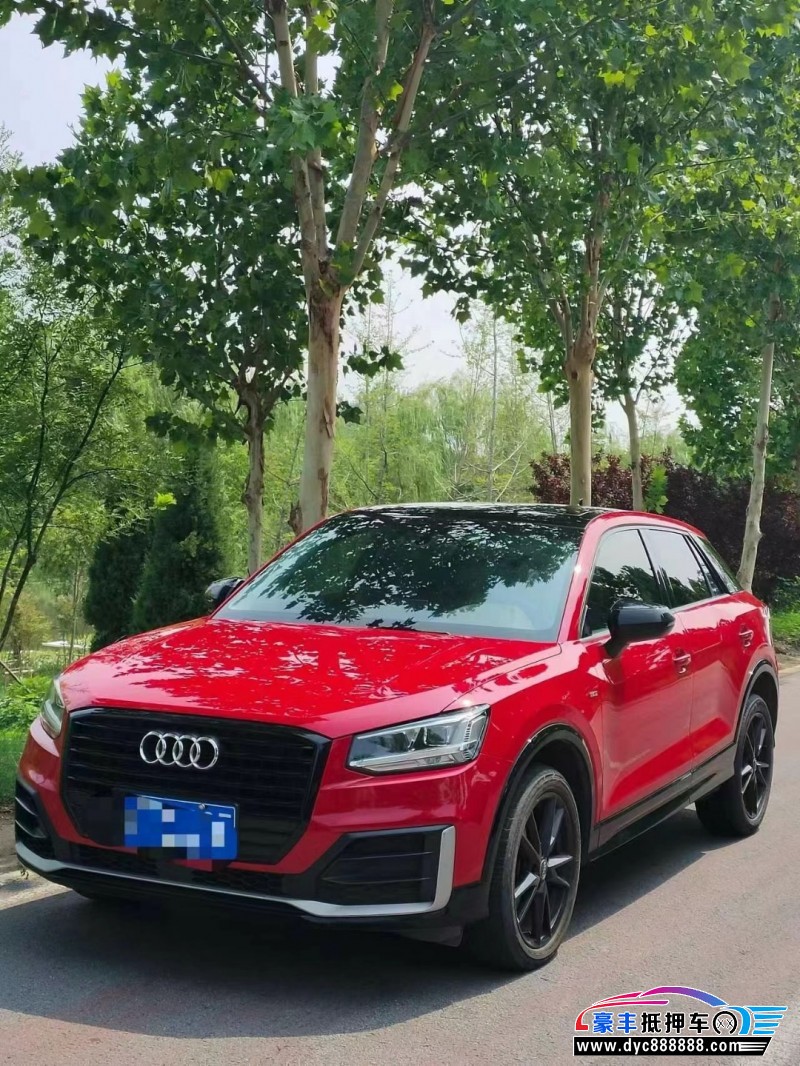 20年奥迪Q2轿车抵押车出售