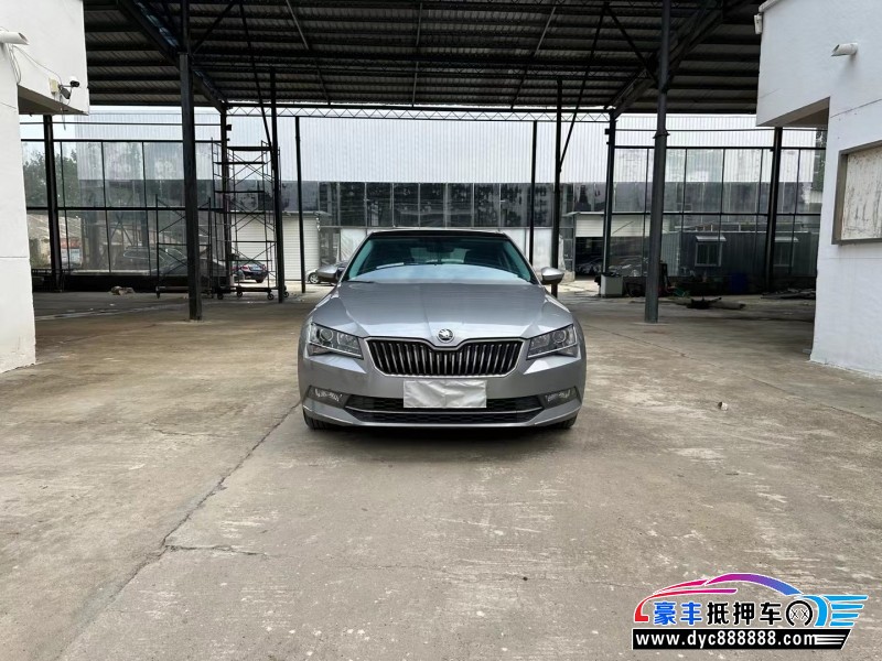 17年斯柯达速派轿车抵押车出售