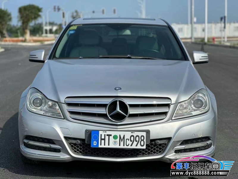 12年奔驰C轿车抵押车出售