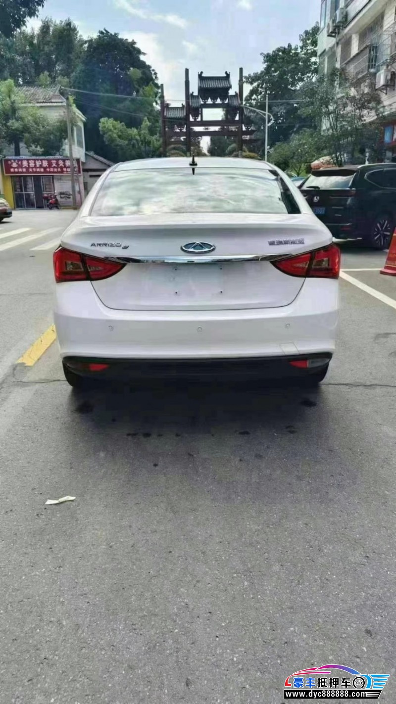 24年奇瑞艾瑞泽轿车抵押车出售