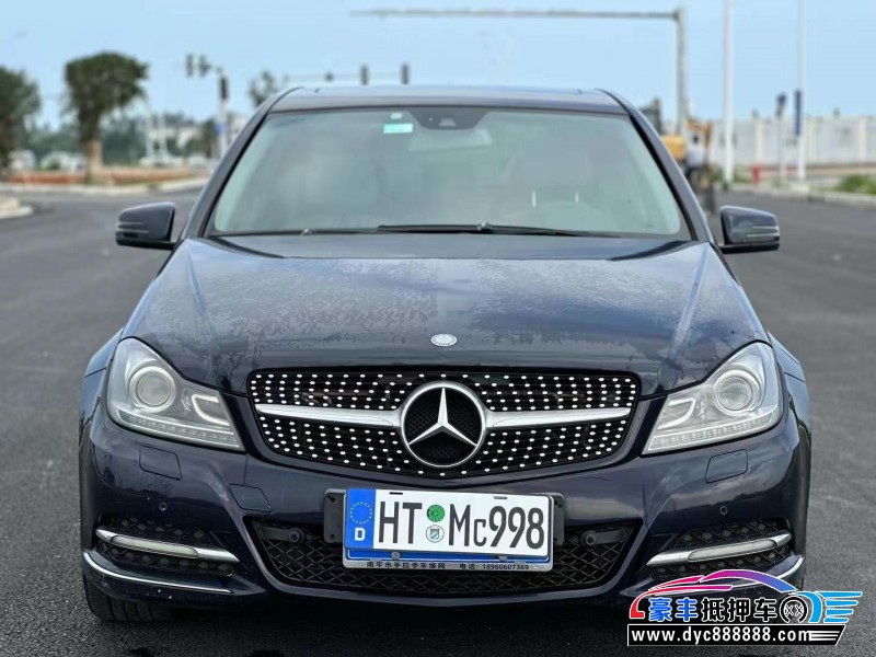 12年奔驰C轿车抵押车出售