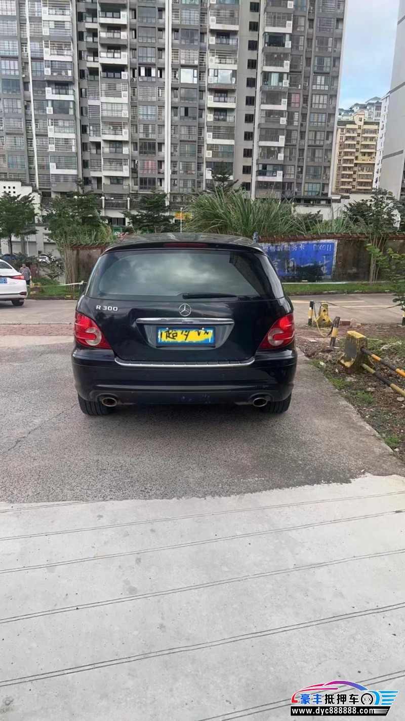 10年奔驰R轿车抵押车出售