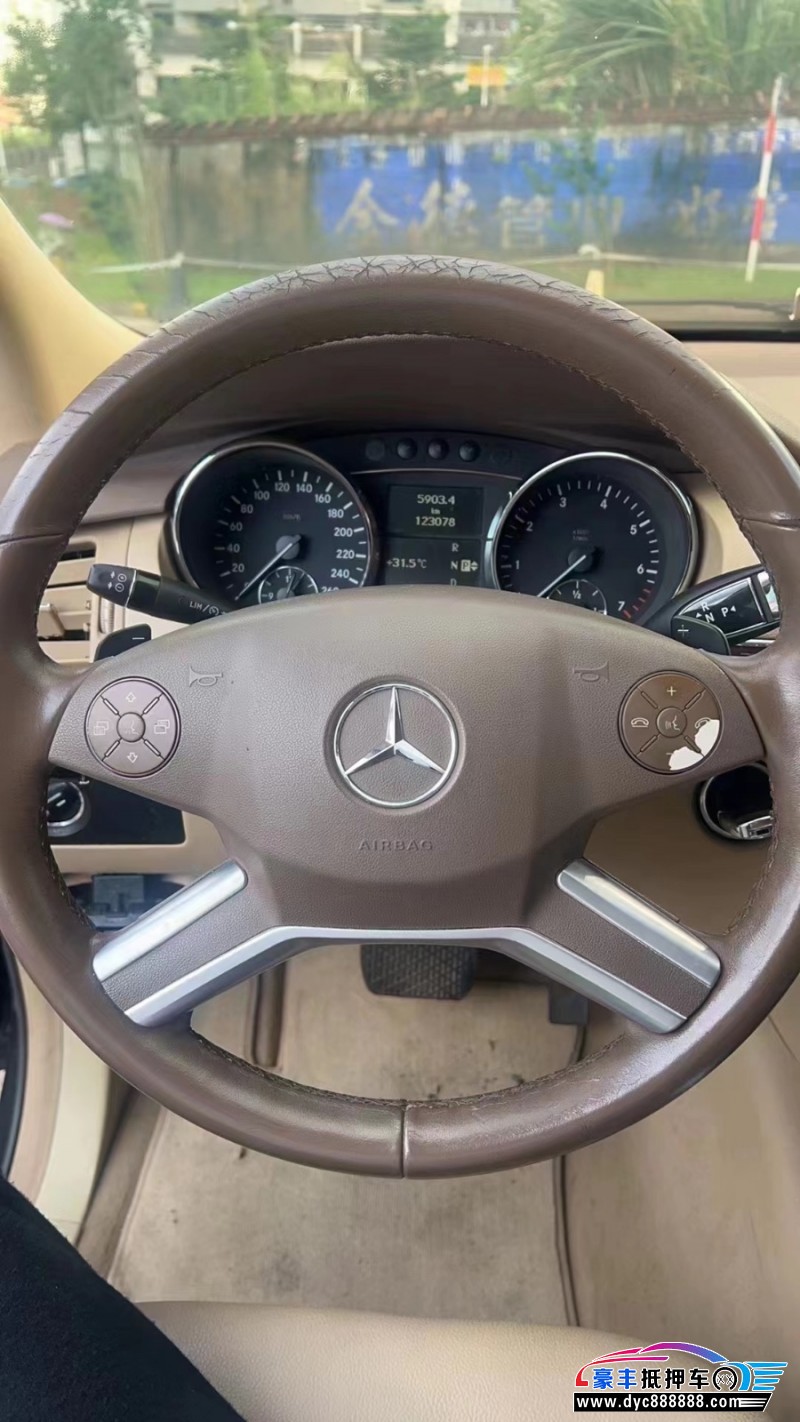 10年奔驰R轿车抵押车出售