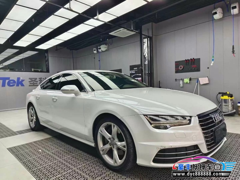 16年奥迪A7轿车抵押车出售
