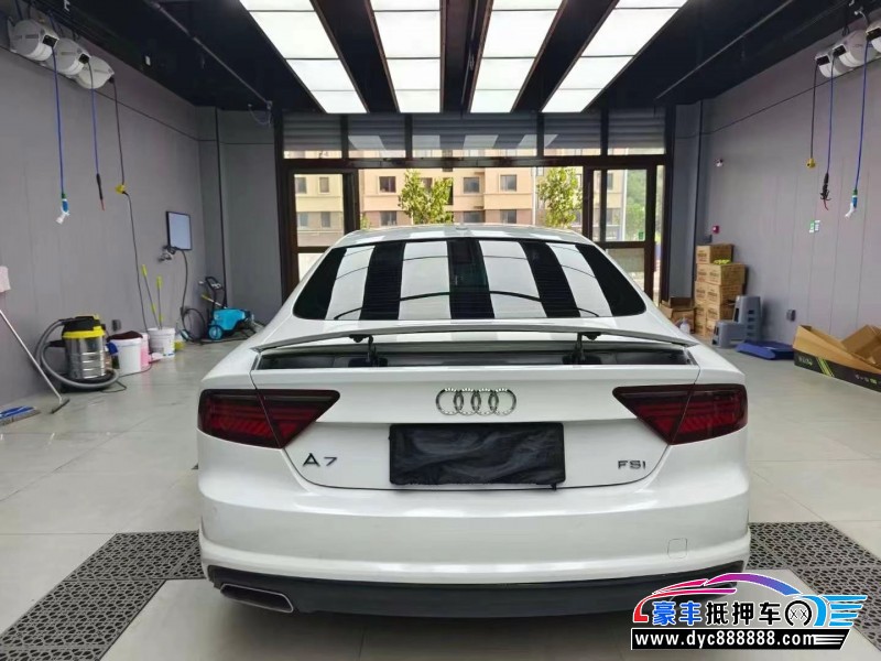 16年奥迪A7轿车抵押车出售