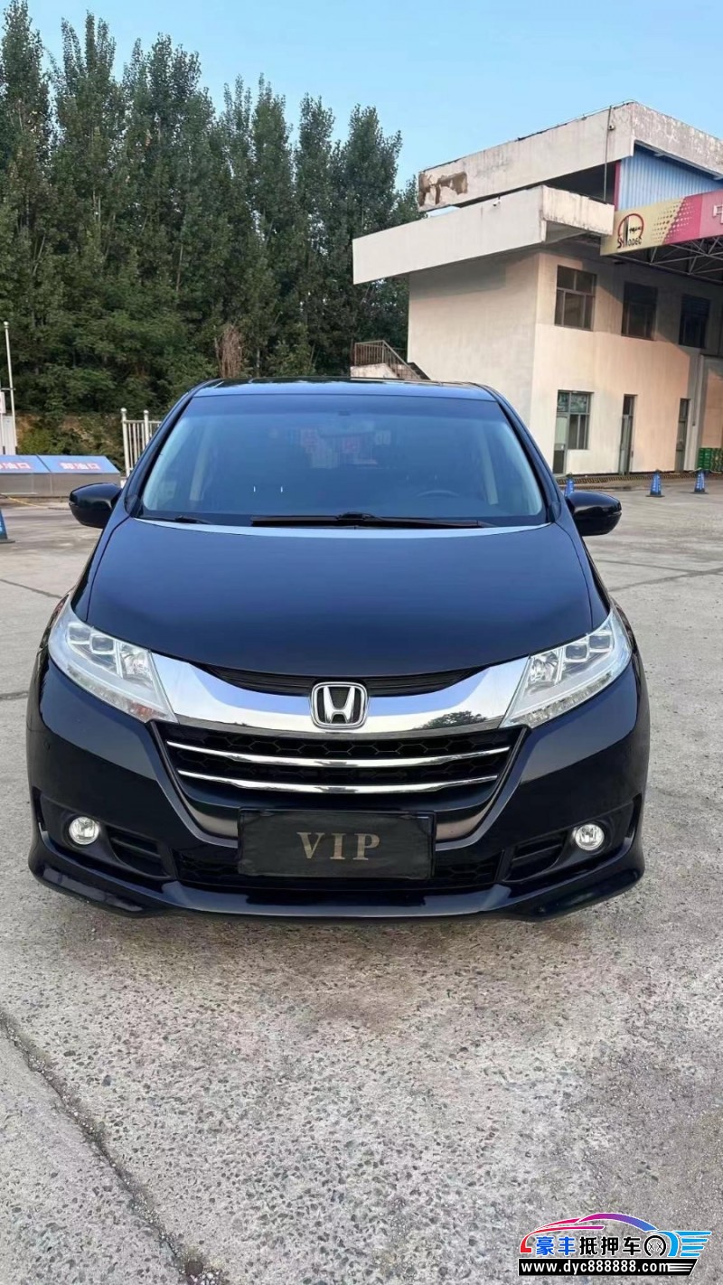 16年本田奥德赛轿车抵押车出售