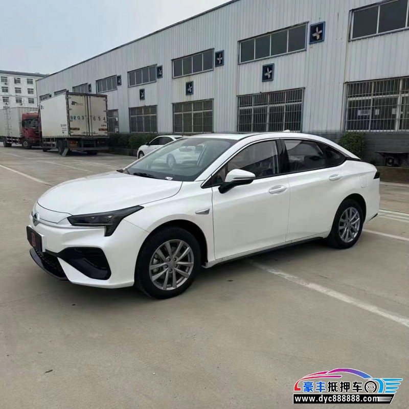 24年埃安魅S580轿车抵押车出售