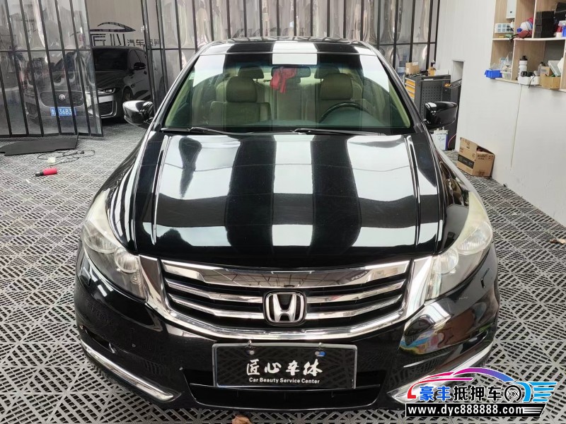 12年本田雅阁轿车抵押车出售