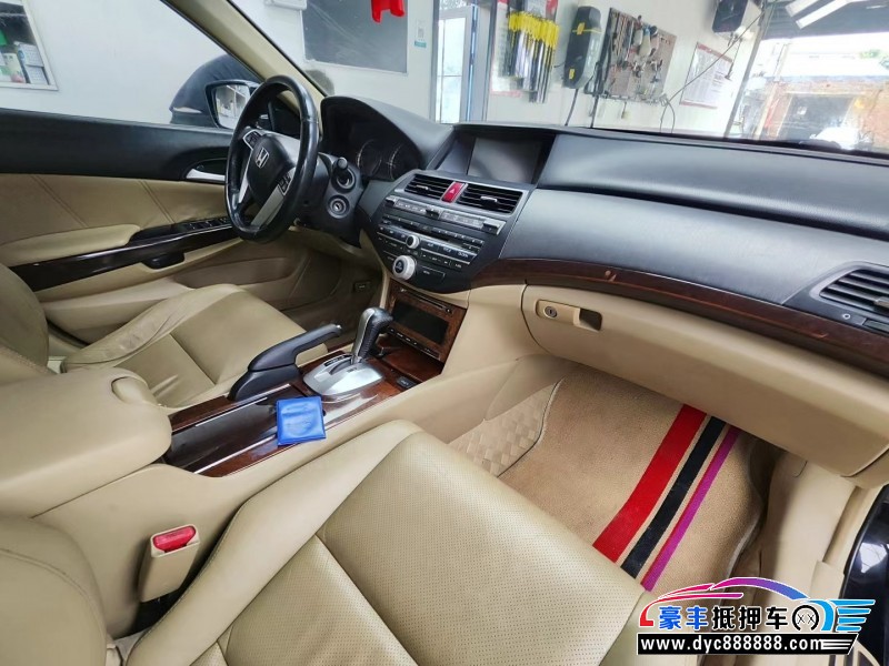 12年本田雅阁轿车抵押车出售