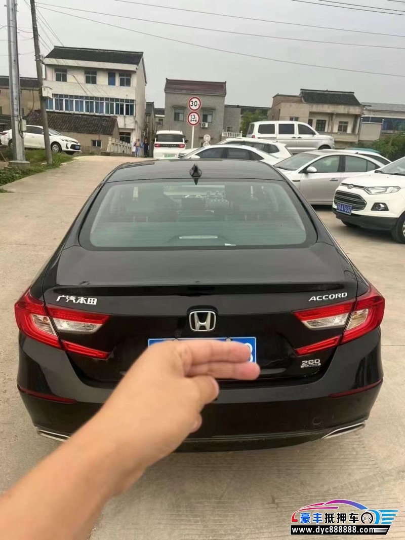 21年本田雅阁轿车抵押车出售