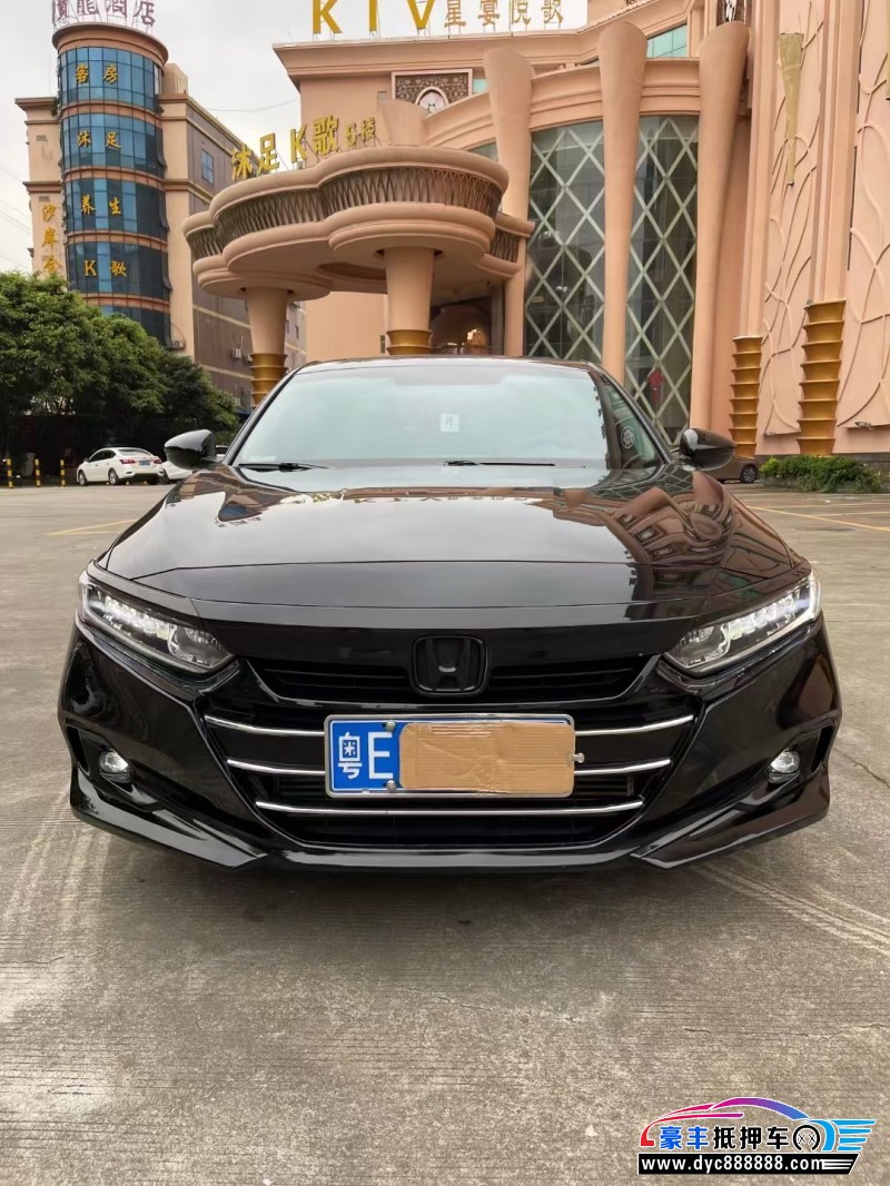 21年本田雅阁轿车抵押车出售