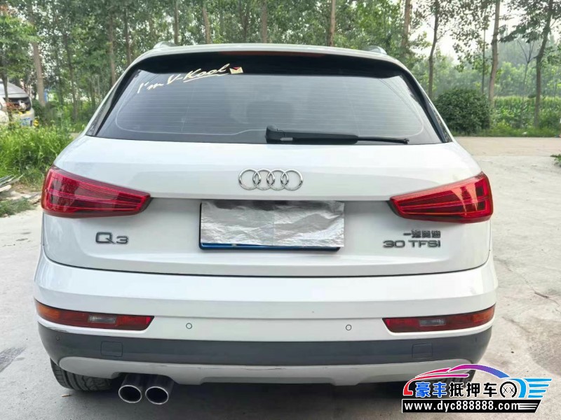 19年奥迪Q3SUV抵押车出售