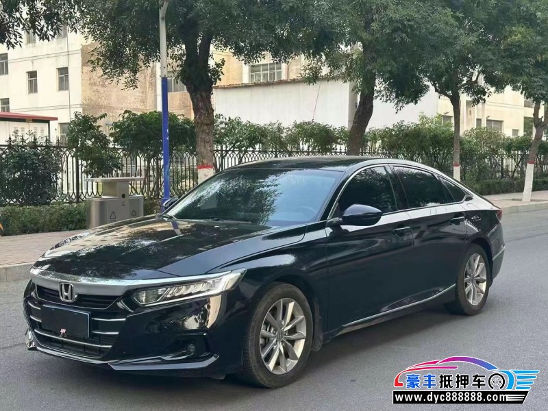 22年本田雅阁轿车抵押车出售