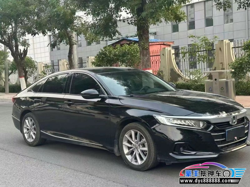 22年本田雅阁轿车抵押车出售