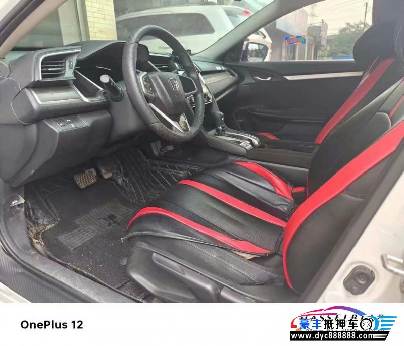 21年本田思域轿车抵押车出售