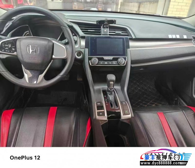 21年本田思域轿车抵押车出售