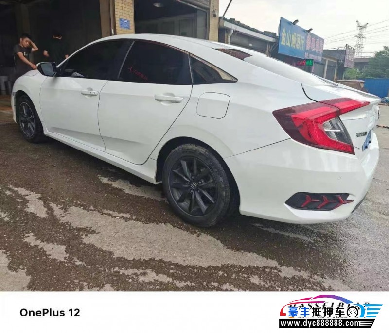 21年本田思域轿车抵押车出售