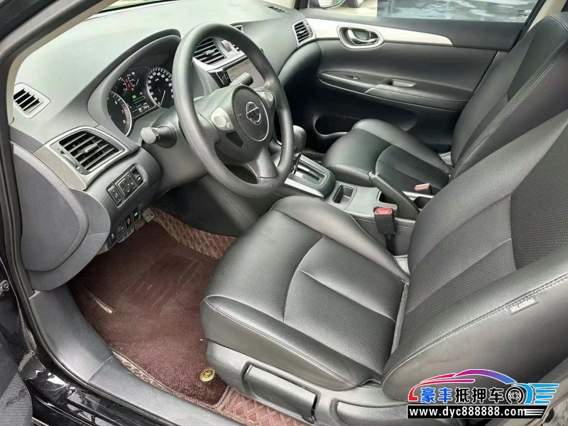 20年日产轩逸轿车抵押车出售