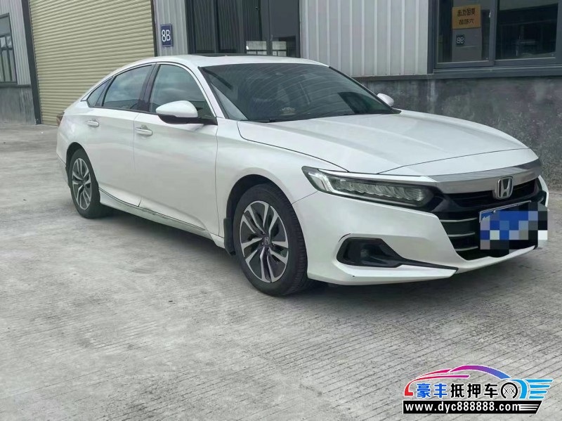 22年本田雅阁轿车抵押车出售