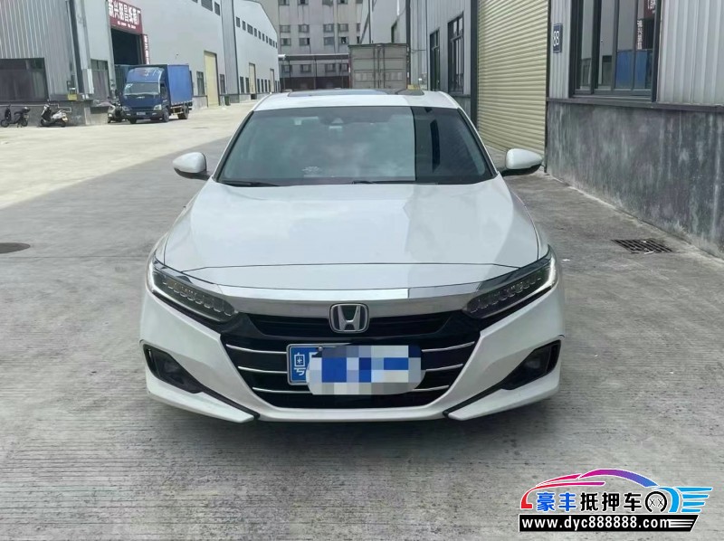 22年本田雅阁轿车抵押车出售