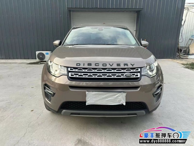 16年路虎发现神行SUV抵押车出售