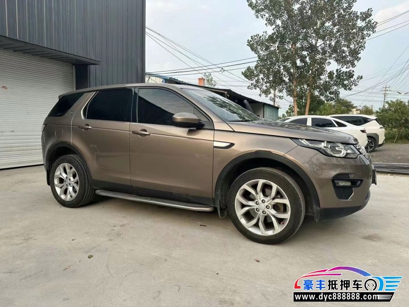 16年路虎发现神行SUV抵押车出售
