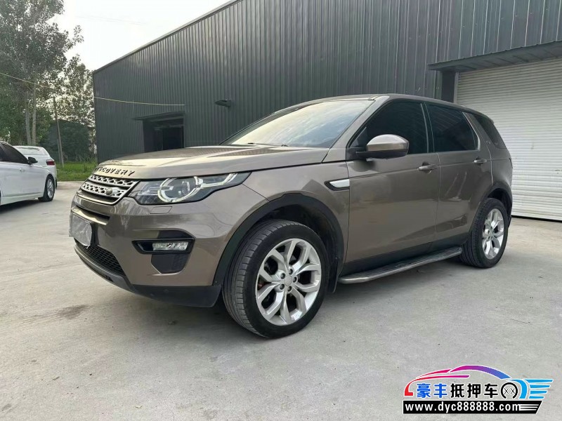 16年路虎发现神行SUV抵押车出售