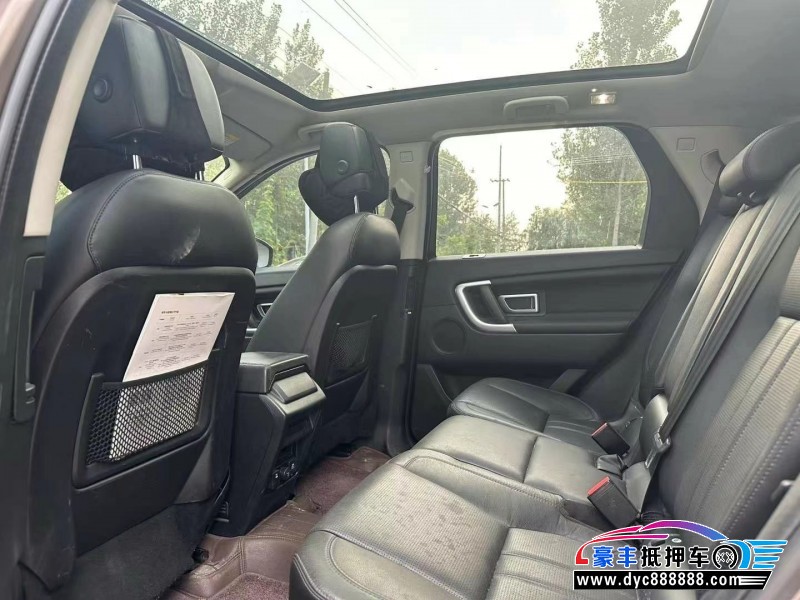 16年路虎发现神行SUV抵押车出售