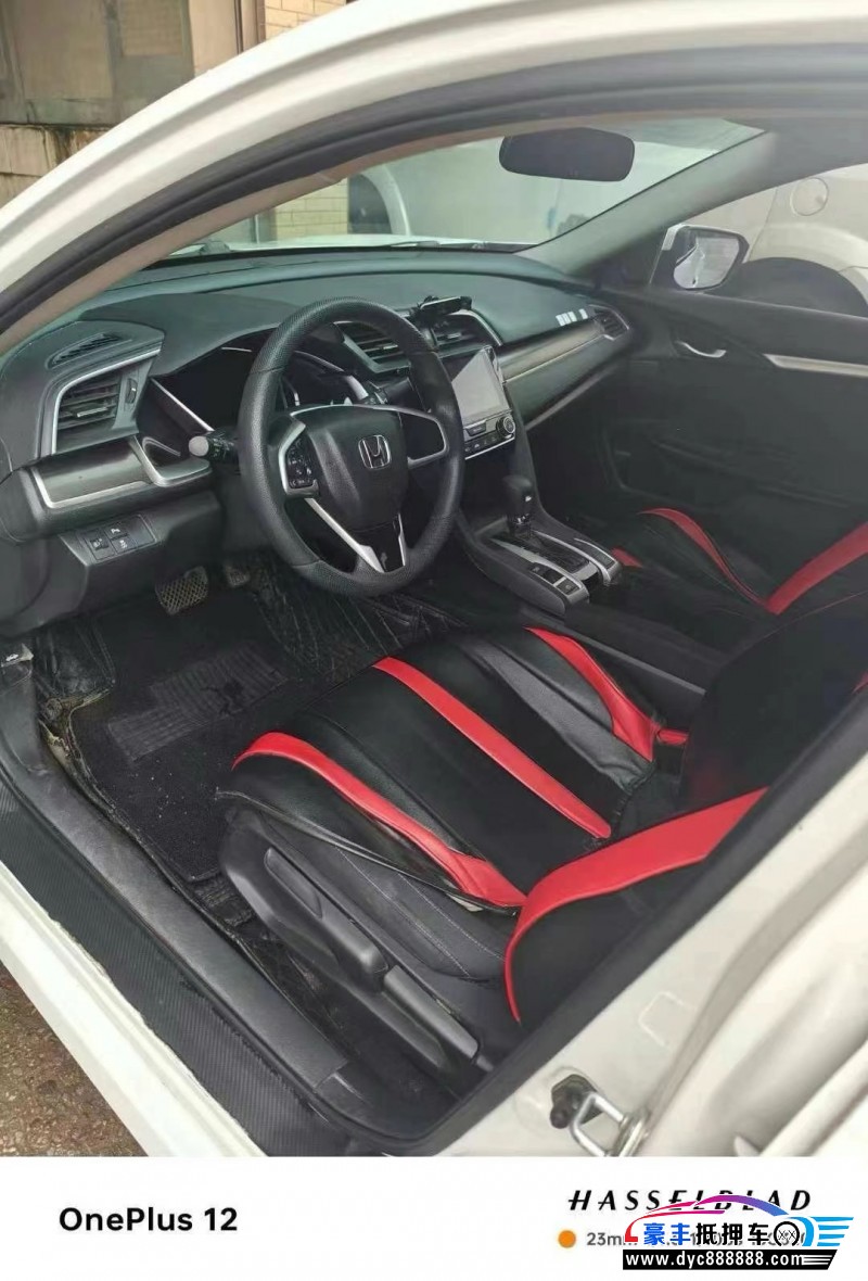 21年本田雅阁轿车抵押车出售