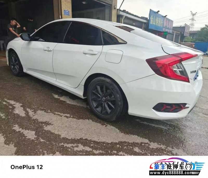 21年本田雅阁轿车抵押车出售