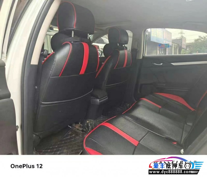 21年本田雅阁轿车抵押车出售