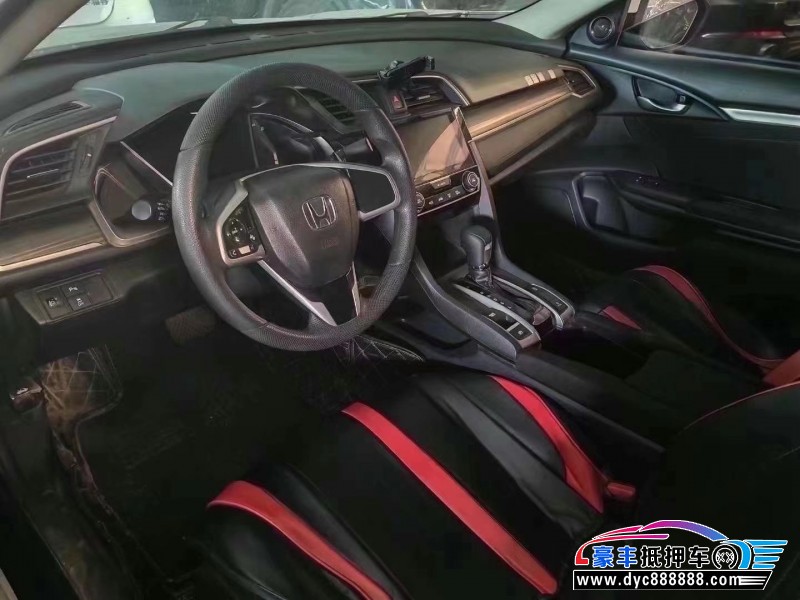 21年本田雅阁轿车抵押车出售