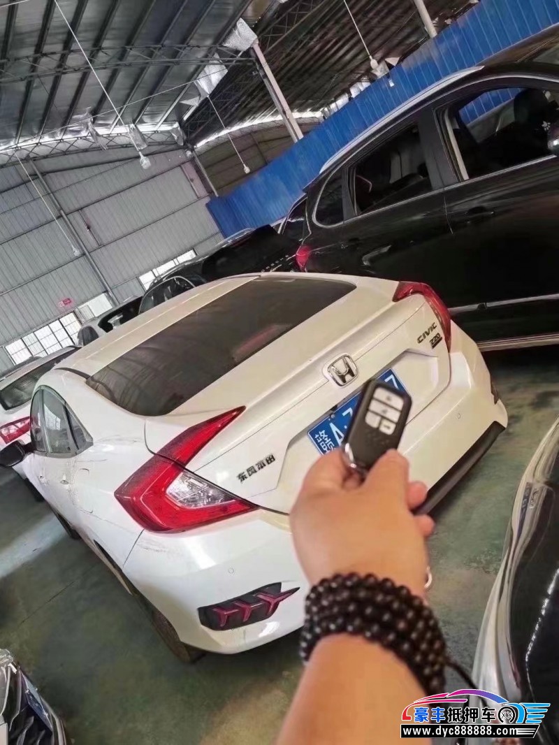 21年本田雅阁轿车抵押车出售