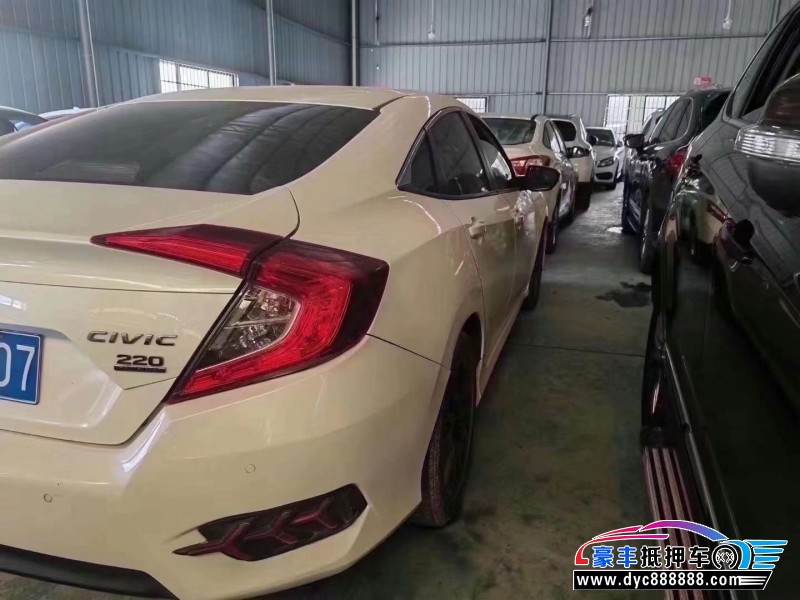 21年本田雅阁轿车抵押车出售