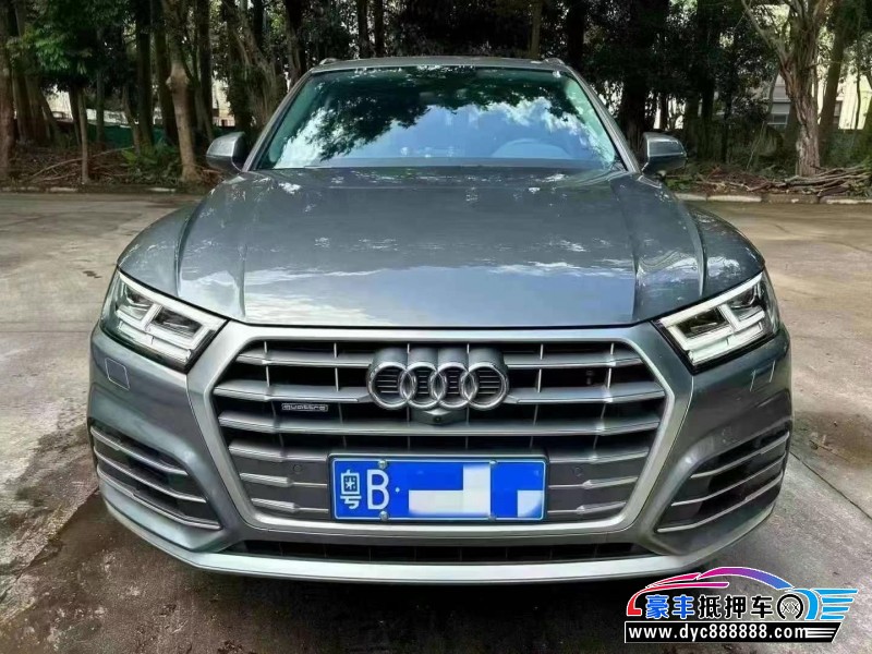21年奥迪Q5轿车抵押车出售